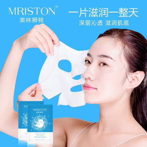 美琳獅頓化妝品代理與批發(fā)指南 抓住面膜與護(hù)膚品市場(chǎng)機(jī)遇